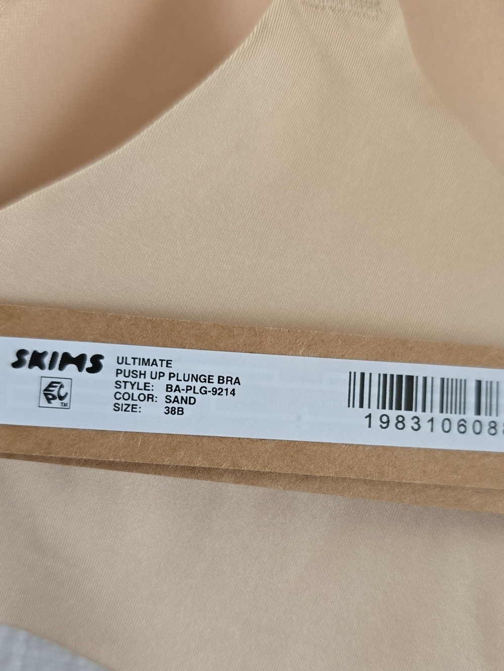 SKIMS Ultimate Push Up Plunge BraSize:38B Sand - Picture 4 of 5